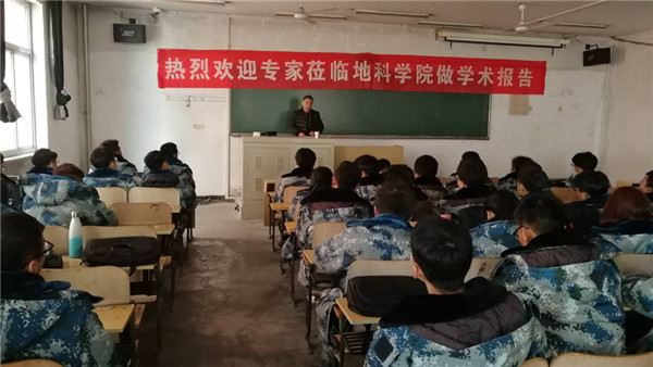 【学术报告】霍习良教授为我院学生做学术报告