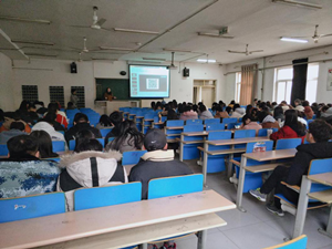 艺术学院聘请北京弘成教育及奇迹曼特等几家企业人员对大四学生进行就业指导