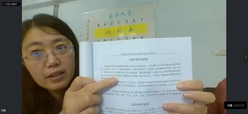 毕业季NO.5‖2020届电子商务及法律专业毕业答辩圆满完成