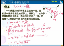 多措并举，推新促学