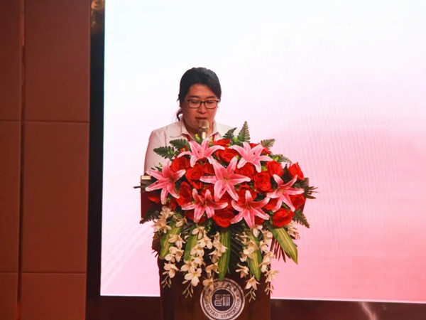 经济学院实习总结暨表彰大会