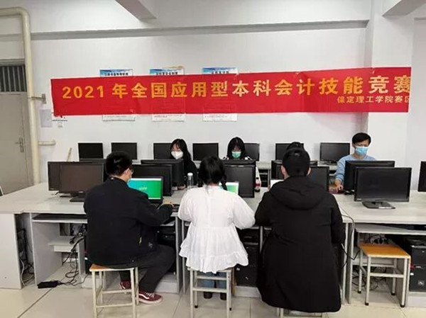 经济学院2021年下半年大事记｜岁末已至，温暖回眸