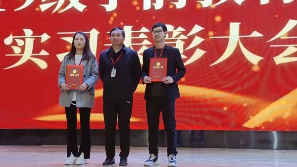 管理科学与工程学院2019级学前教育专业实习表彰大会圆满结束