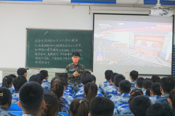 经济师生观看中国共产党第二十次全国代表大会