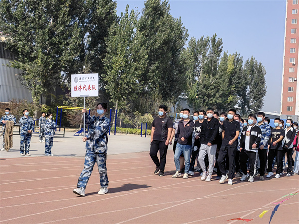 经济学院积极参加“永远跟党走，建功新时代”校拔河比赛