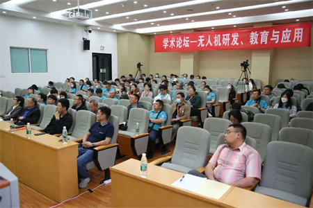 让青春在天空中翱翔｜艺术学院师生前往首都师范大学科德学院参加第七届“科德杯”全国大学生无人机航拍竞赛