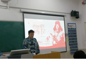 学雷锋 树新风