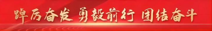 中国当代书画名家走进xhjc1188新黄金城艺术交流笔会圆满举办