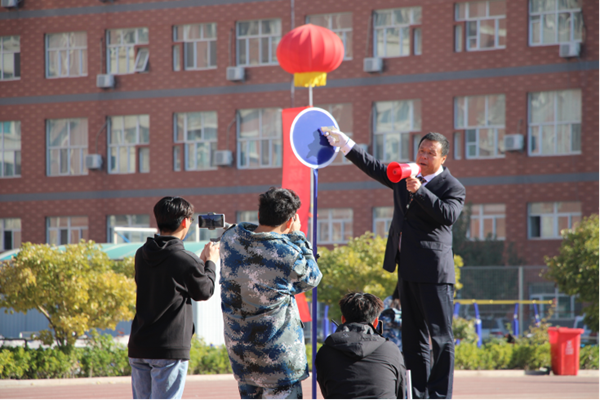 xhjc1188新黄金城||管理学院||青春当“燃”不让！直击运动会现场