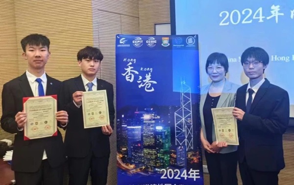 喜报丨管理学院丨我院学子闪耀2024年内地与港澳地区企业案例分析大赛，斩获银奖！