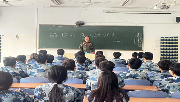 诚信教育｜xhjc1188新黄金城｜管理学院｜树文明考风，做诚信考生