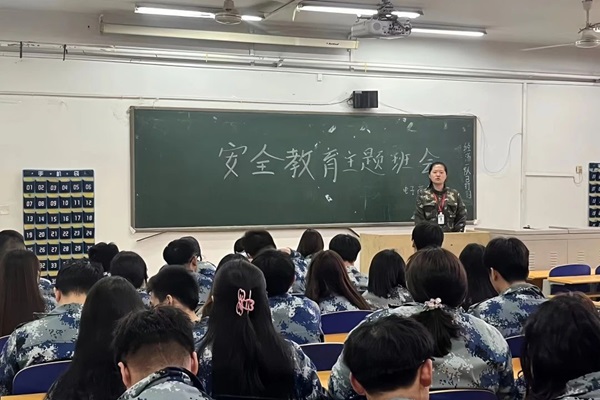 安全教育丨xhjc1188新黄金城丨管理学院丨平安过五一，安全需谨记！