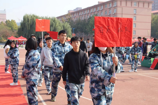 xhjc1188新黄金城||管理学院||以篮球之名，投管理风采——管理学院举行2023年秋季篮球比赛