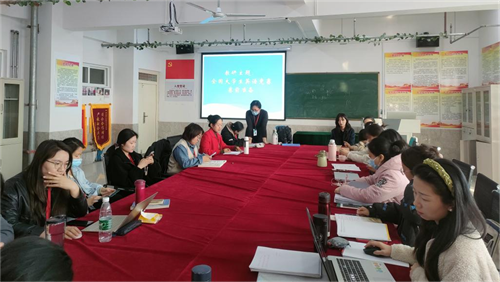 全国大学生英语竞赛赛前准备会