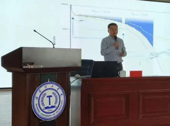 理工大讲堂第二期--《骨组织学在古生物学中的应用》