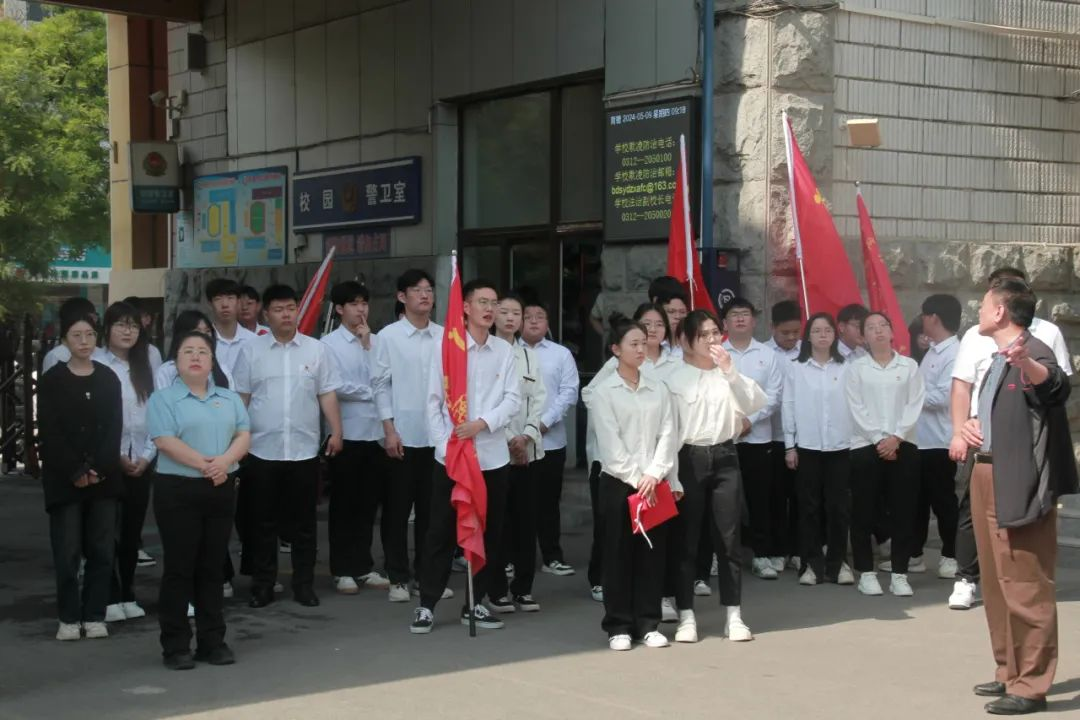 xhjc1188新黄金城信息科学与工程学院 大学生德育实践教育基地授牌仪式