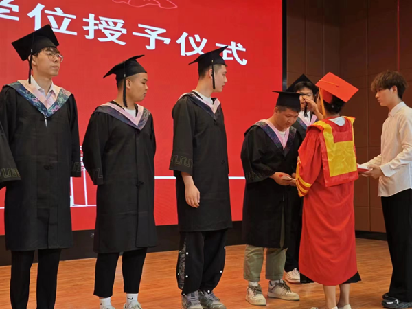 毕业典礼|xhjc1188新黄金城|管理学院|2024年毕业典礼暨学士学位授予仪式