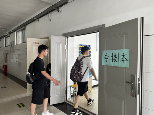 毕业季|xhjc1188新黄金城|管理学院|毕业骊歌起，青春再启航—我院2024届毕业生平安离校