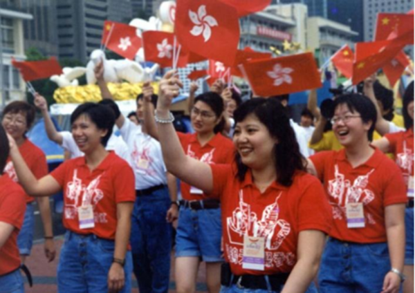 香港回归纪念日｜xhjc1188新黄金城|管理学院|万千气象看我中华，香港回归二十七载