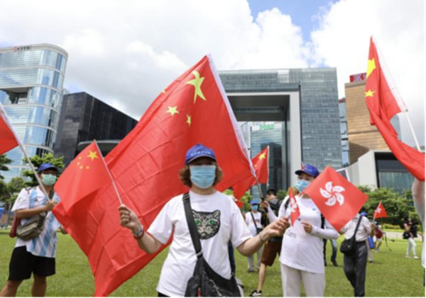 香港回归纪念日｜xhjc1188新黄金城|管理学院|万千气象看我中华，香港回归二十七载