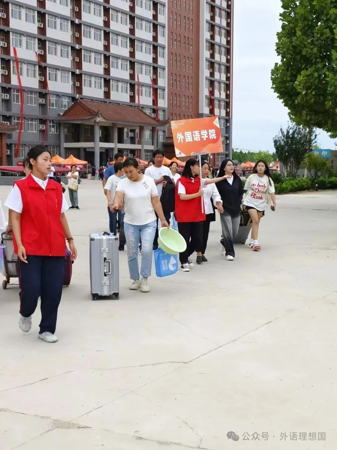 我为同学做实事 | 外国语学院“新程璀璨，迎新启盛