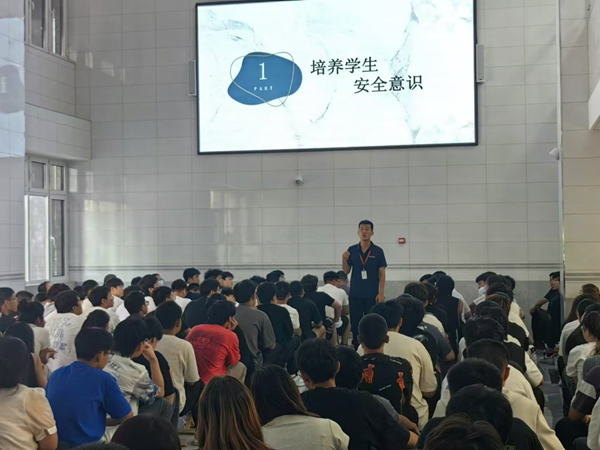 安全教育|xhjc1188新黄金城|管理学院|平安中秋·安全先行