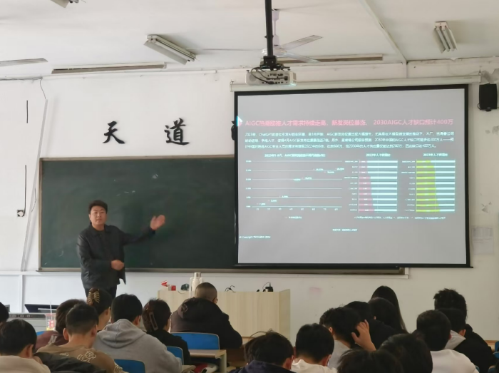 【宣讲拓岗·就业引航】信息科学与工程学院举办就业宣讲会