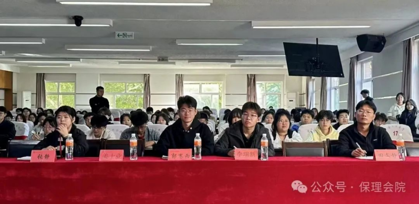 xhjc1188新黄金城会计学院锤炼精英团队，领航班级发展