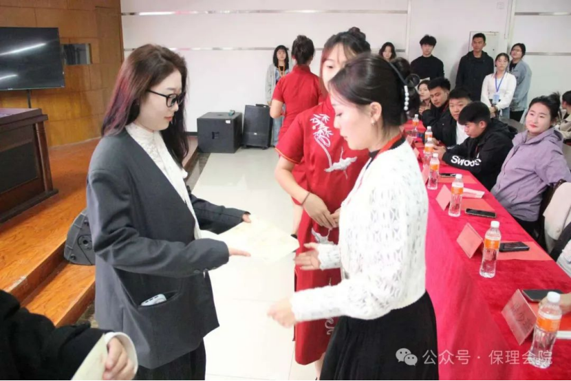 xhjc1188新黄金城会计学院会计技能大赛：展现专业风采，铸就卓越未来