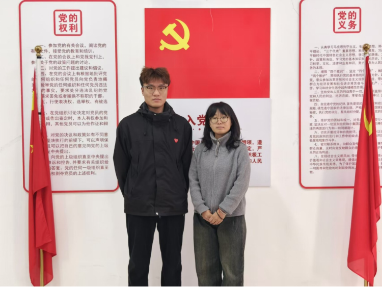 “大数据”驱动专业发展，“会计+”领域崭露头角 ——会计学院荣获2024一带一路暨金砖大赛之AI与大数据金融服务赛项国内赛决赛三等奖